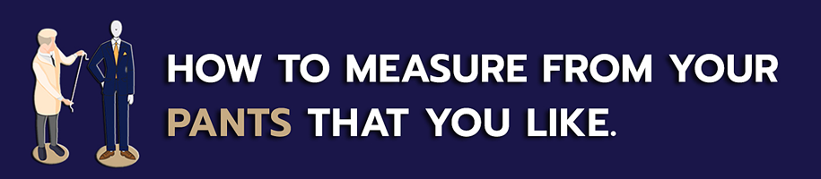 How to measure — Pants